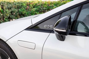 Mercedes-Benz EQS 450 2022