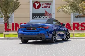 BMW 4 Series 420 2024