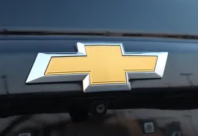 Chevrolet Tahoe 2020