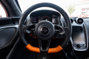 McLaren 570S 2016