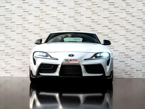 Toyota Supra 2024