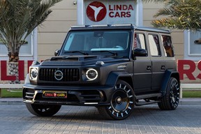 Mercedes-Benz G-Class 63 AMG 2023