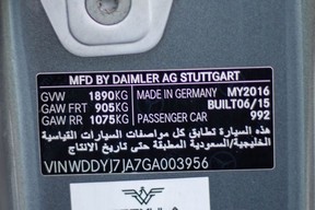 Mercedes-Benz AMG GT S 2016