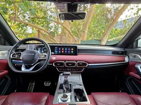 Jetour X70 Plus 2024