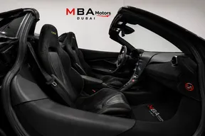 McLaren 720S 2020