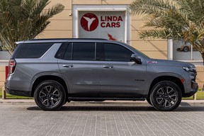 Chevrolet Tahoe 2021