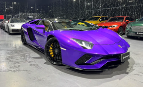 Lamborghini Aventador 2020