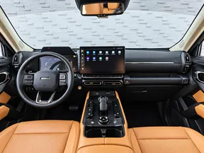 Haval H7 2025