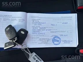 Hyundai i20 2019