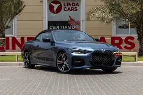 BMW 4 Series 430 2021