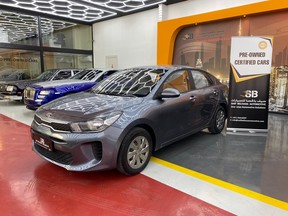 Kia Rio 2020