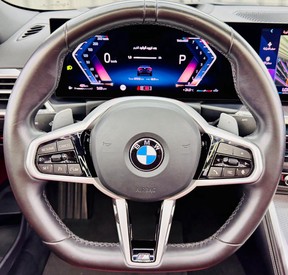 BMW 4 Series 420 2025