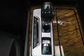 Maserati Quattroporte 2014