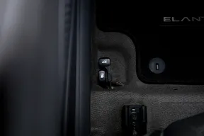 Hyundai Elantra / Avante 2023