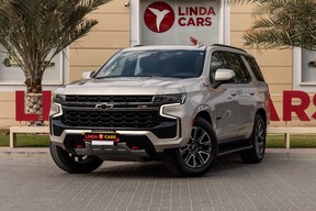 Chevrolet Tahoe 2021