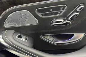 Mercedes-Benz S-Class 63 AMG 2016