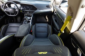 Geely Xingyue / Tugella 2024