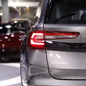Škoda Kodiaq 2026
