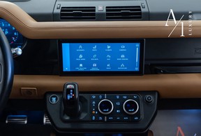 Land Rover Defender 2021