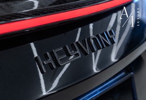 Lamborghini Urus 2022