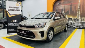 Kia Pegas 2021