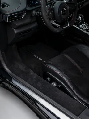 Lotus Emira 2023