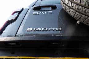 BAIC BJ40 Pro 2026