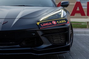 Chevrolet Corvette 2022