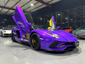 Lamborghini Aventador 2020