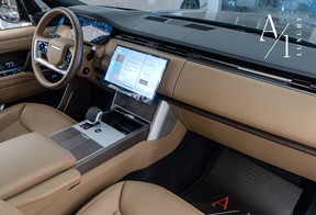 Land Rover Range Rover Long 2025