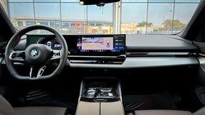 BMW 5 Series 520 2025