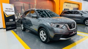 Nissan Kicks 2020