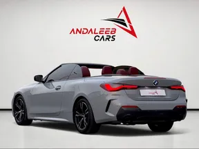 BMW 4 Series 420 2024