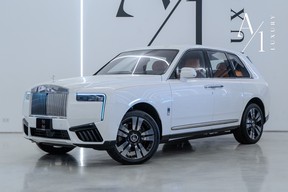 Rolls-Royce Cullinan 2025