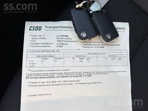 Škoda Karoq 2019