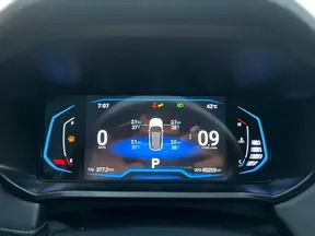Kaiyi X3 Pro 2024