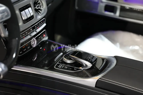 Mercedes-Benz G-Class 63 AMG 2023