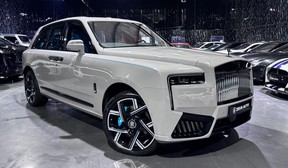 Rolls-Royce Cullinan 2025