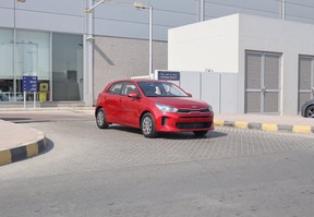 Kia Rio 2020