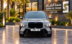 BMW X7 40 2023