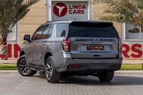 Chevrolet Tahoe 2021