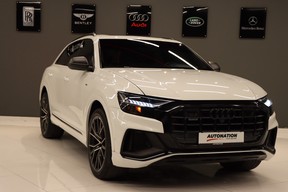 Audi Q8 2021