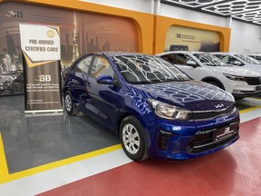 Kia Pegas 2023