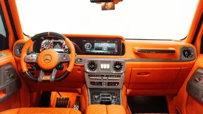 Mercedes-Benz G-Class 63 AMG 2022