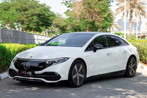 Mercedes-Benz EQS 450 2022