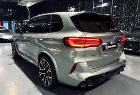 BMW X5 M Competition 2021