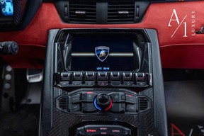 Lamborghini Aventador 2021