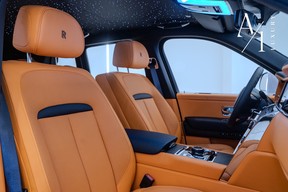 Rolls-Royce Cullinan 2025