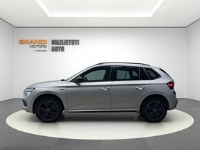 Škoda Kamiq 2025