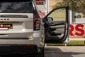 Chevrolet Tahoe 2021